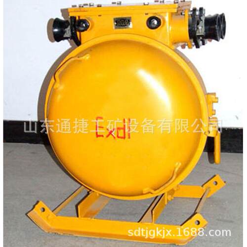 QBZ-80N660V1140V矿用隔爆真空电磁启动器可逆电磁起动器防爆开关