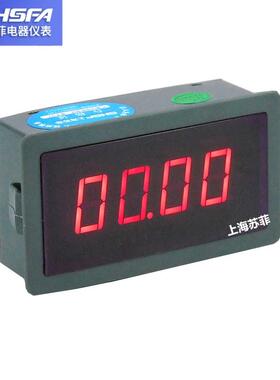 ZF5135直流电流表DC10A20A30A50A100A200A300A/75mv数显仪表DC12V