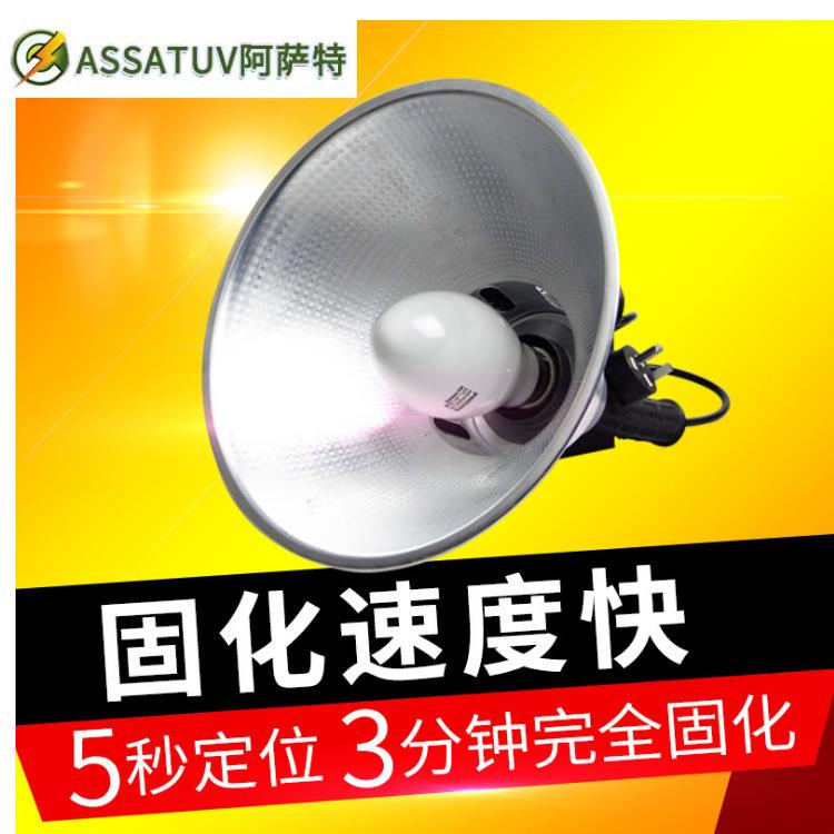 12W紫外线固化u无灯uv胶固化灯影胶v水固化灯365nm实验室5用灯888