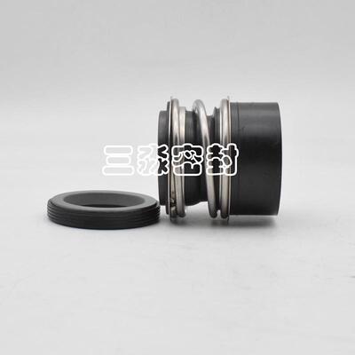水泵机械密封MVI404 不锈钢立式多级泵密封件机封 水封
