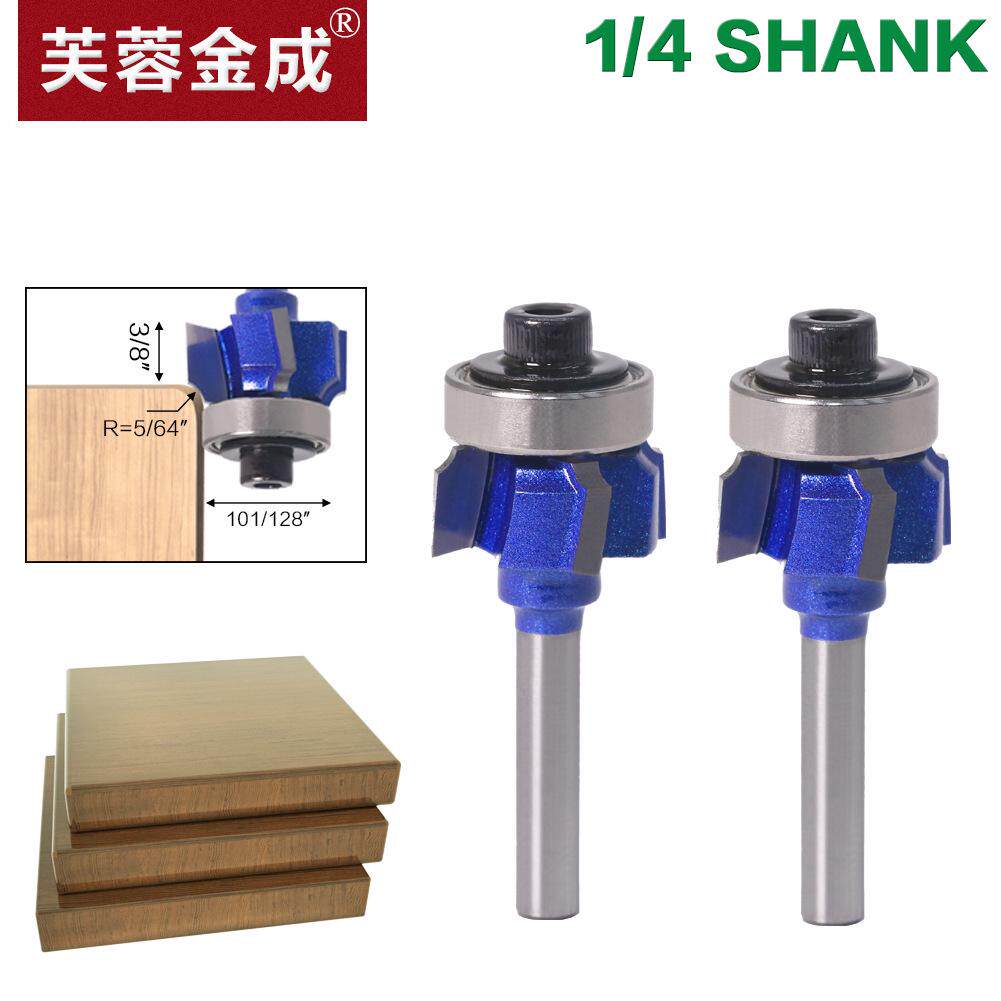 4齿圆角刀四齿四刃封边条圆弧修边刀木工手提1/4柄R倒角倒边刀具