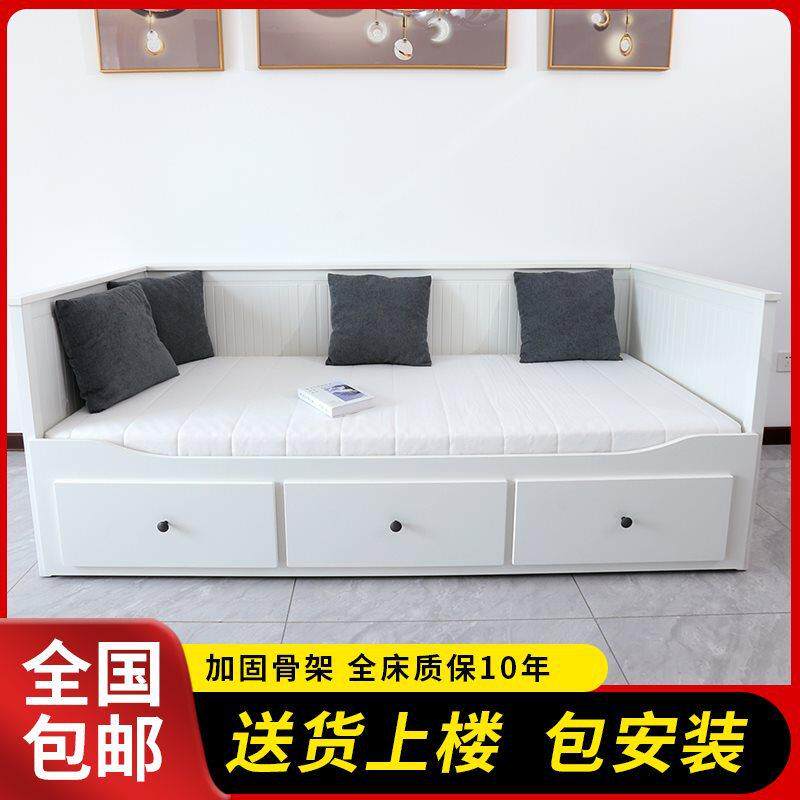 方佳居汉尼斯沙发床折叠床单人床两用小户型多功能客厅沙发床