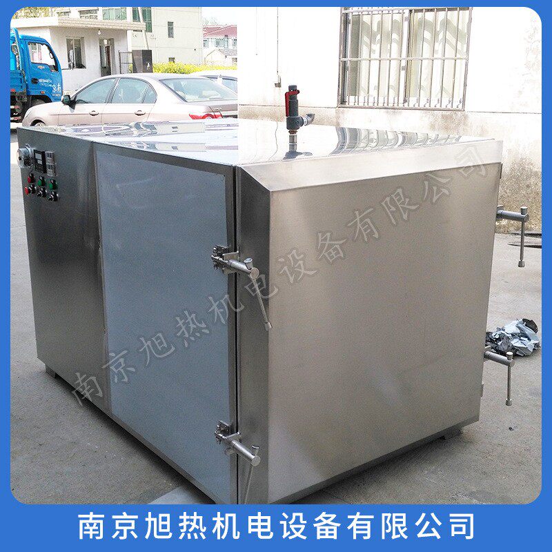 润药机QRY-1000食品药材软化304材质蒸汽型
