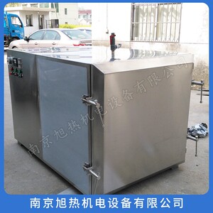 润药机QRY-1000食品药材软化304材质蒸汽型