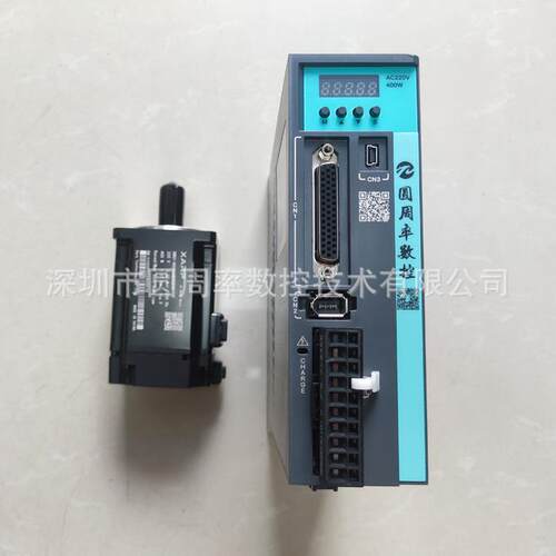 伺服伺服电机脉冲EtherCAT总线5对极永磁电机400W
