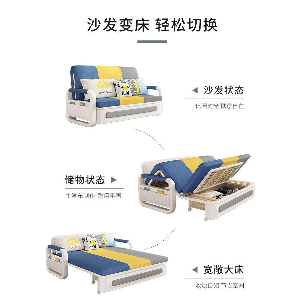 K8布艺沙发床多功能可折叠两用小户型单人客厅阳台家用可拆洗伸缩