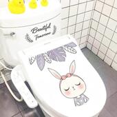 马桶贴画装 兔子卡通卫生间厕所坐便防水贴纸可爱 饰搞笑盖创意个性