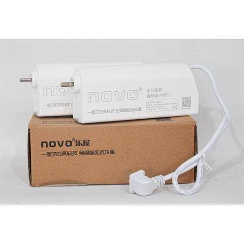 乐屋电动窗帘小乐语音遥控N21智能全自动电机NOVO离线n23轨道声控