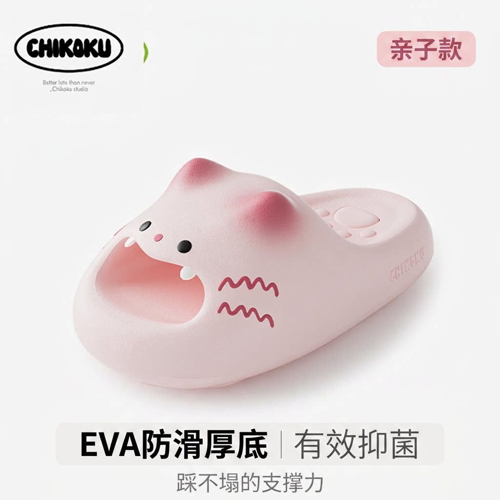 chikoku可爱猫爪拖鞋女夏季图片
