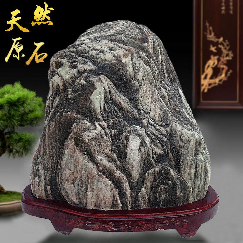 小号泰山石敢当原石补角客厅办公室落地摆件装饰品新中式纯阳石