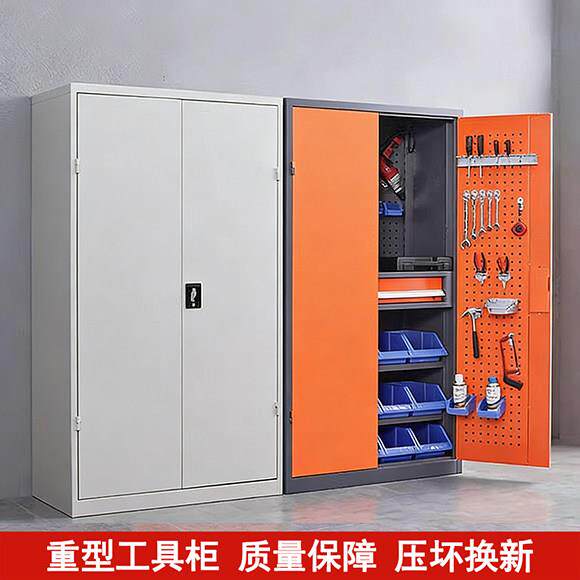 智能重型五金工具柜铁皮柜工具箱工厂汽修车位库间储物抽屉收纳盒