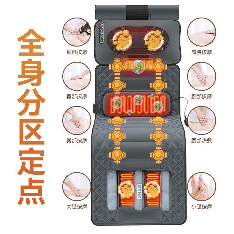 家用多功能按摩床垫靠垫 气囊震动加热全身腰部按摩椅垫移动按摩