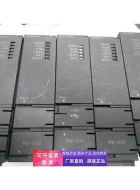 三菱Q系列PLC模块Q02HCPU,Q02CPU,QD75MH4,QD75D4,R08CPU实物图