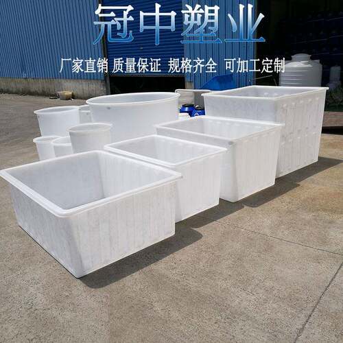 PE牛筋料养鱼箱塑料水箱水产养殖箱50-2000L加厚摔不烂方形周转箱