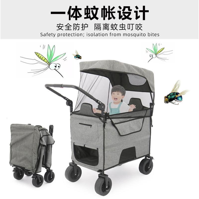 户外防蚊婴儿露营推车营地可折叠双人四轮带顶棚遮阳防晒小拖车