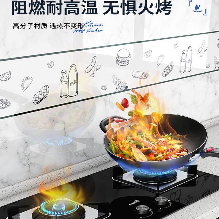 厨房防油防贴纸防水自粘墙墙面防火耐温大理石灶高台面潮墙llzbg-,家居饰品,软装墙贴,淘宝优惠券,粉丝福利购,淘宝优惠卷