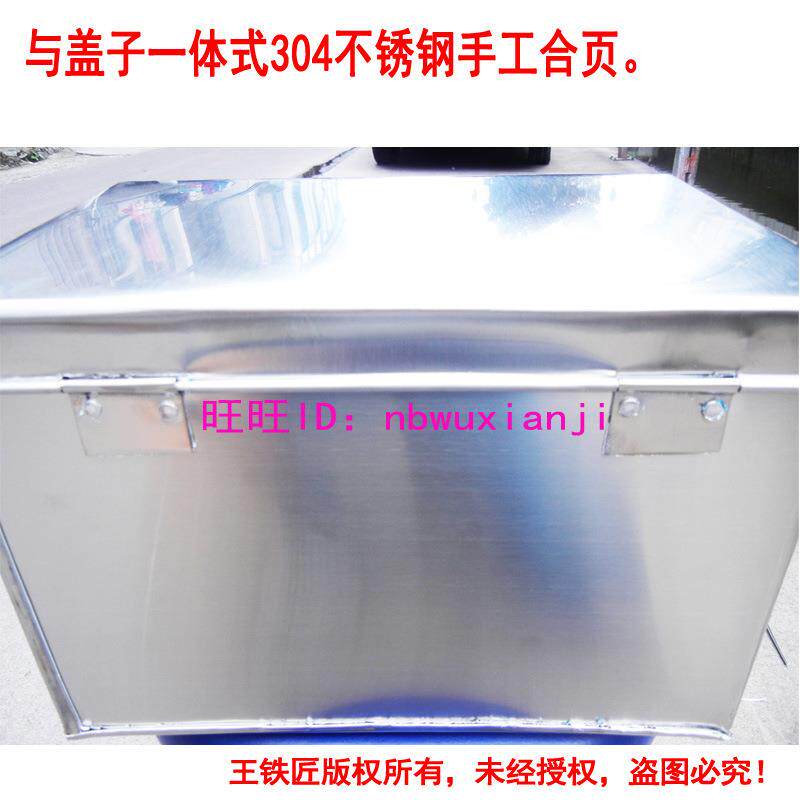 W4Z不锈钢储物箱367带锁室外工具箱铁皮盒子绣子纲加A厚大长方形