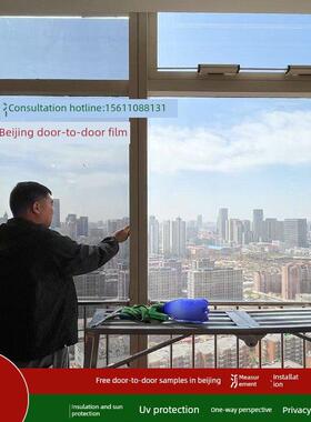 北京上门玻璃贴膜家用隔热防晒膜窗户阳台办公室单向透视防窥遮阳