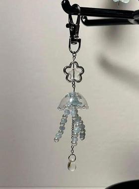 jellyfish phone charm ocean theme keychn
