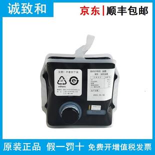 893551 原装 893559 893547 893555 理光501油墨893557 893553