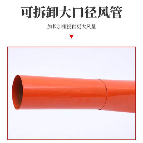 厂家货源风SOX油锯款吹便携式负灭火机背式汽油吹雪机砍柴高效灭