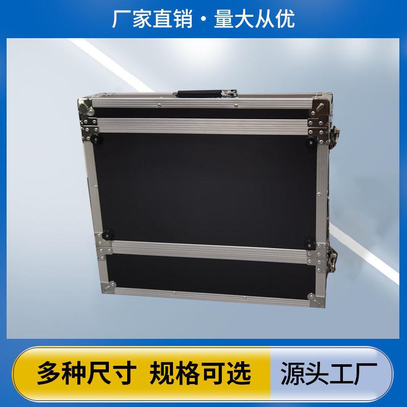 1.5U2U机柜箱铝合金出口包装铝箱防震防摔收纳箱铝合金箱