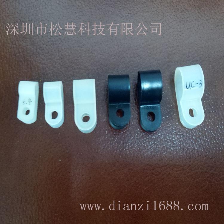 塑料线扣 UC尼龙固定钮 配线固定钮 电缆R型压线扣UC-0 规格齐全