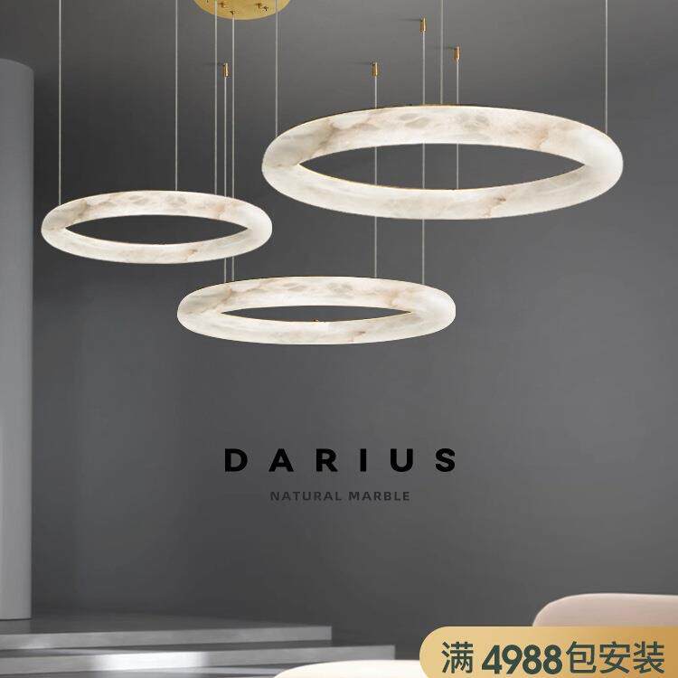 意式全铜云石吊灯轻奢客厅灯现代简约创意设计师餐厅卧室灯具
