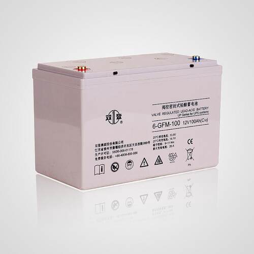 双登铅酸蓄电池6-GFM-26免维护后备式蓄电池12V26AH直流屏应急