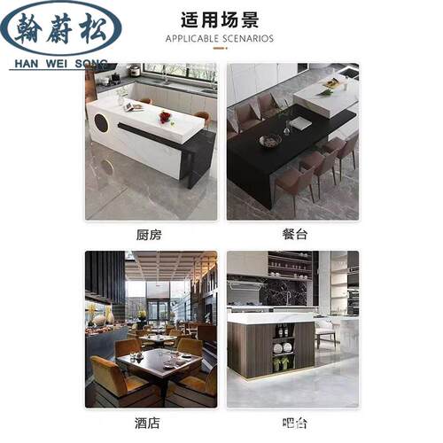 新款加厚你款小空间旋迷转桌岛间台省空可ZKF伸缩可金平移五配件