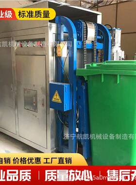商用厨房垃圾处理器厨余粉碎机大型直排机器餐厨食物泔水处理设备