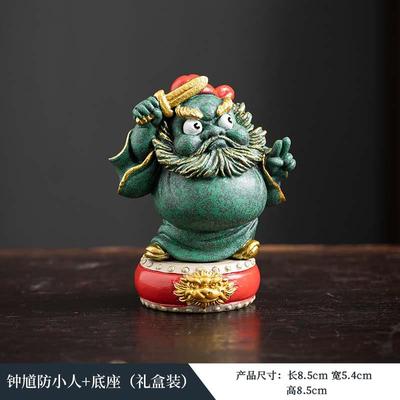 锦山堂招财钟馗桌面摆件关关爷小财神公办二JST-394室装饰工位情