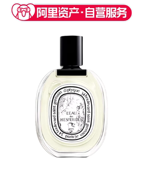 diptyque 蒂普提克 海丝佩拉蒂淡香水100ml