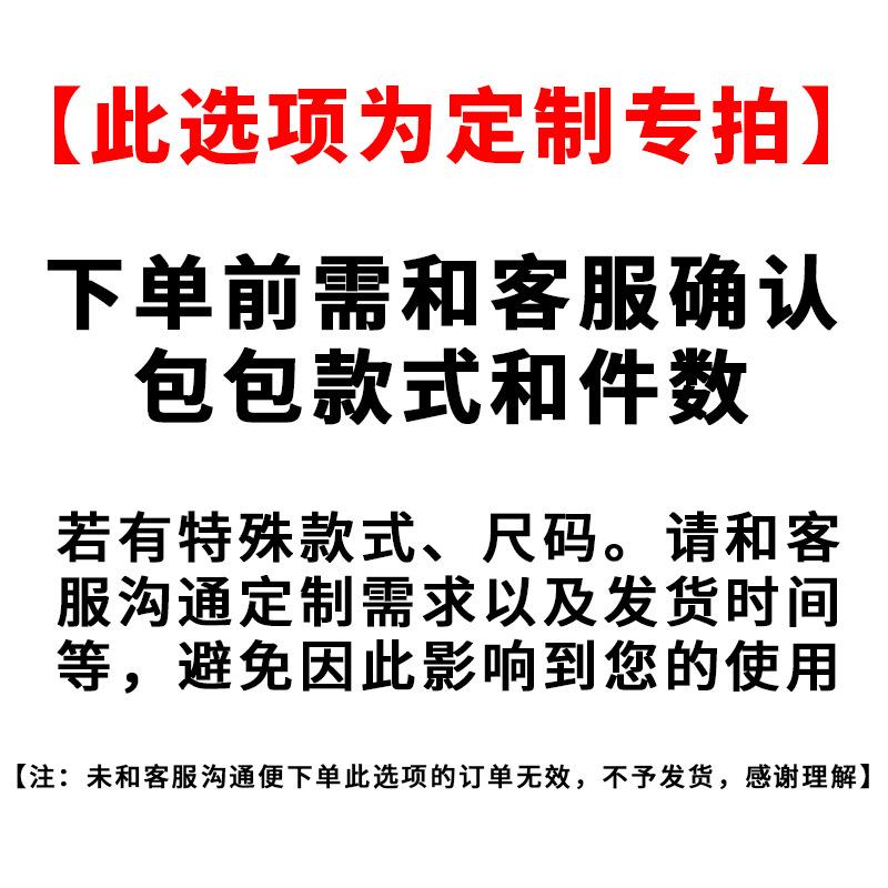 露营帐篷收纳收纳蛋卷睡袋棉布袋