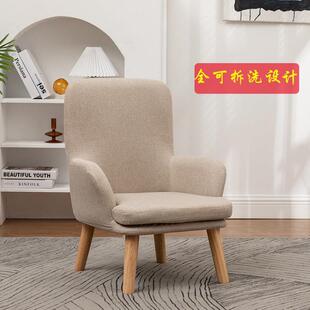 小椅子靠背创意客厅哺乳哺乳儿童老人沙发大人结实矮凳小凳子家用