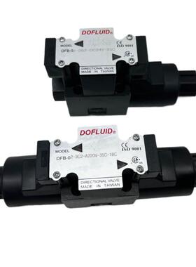 DOFL东峰DFB-02-2B2-DC24V-35CDFB-02-3C2/3C3/3C4/3C6-DC24-35C