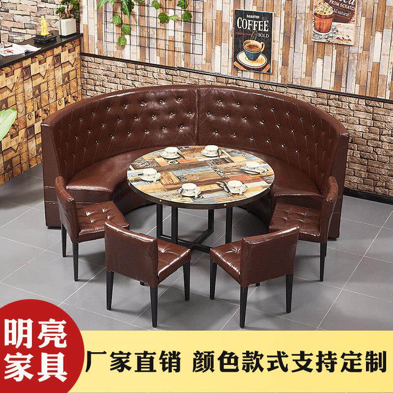 定做半圆弧形卡座 转角L形 U形酒店会所KTV软包沙发 靠背储物卡座