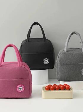 Lunch Bag Outdoor Portable Men