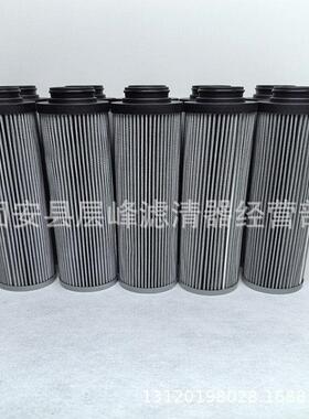 G404271546/G051/G024244/G04250/液油过滤器压滤芯