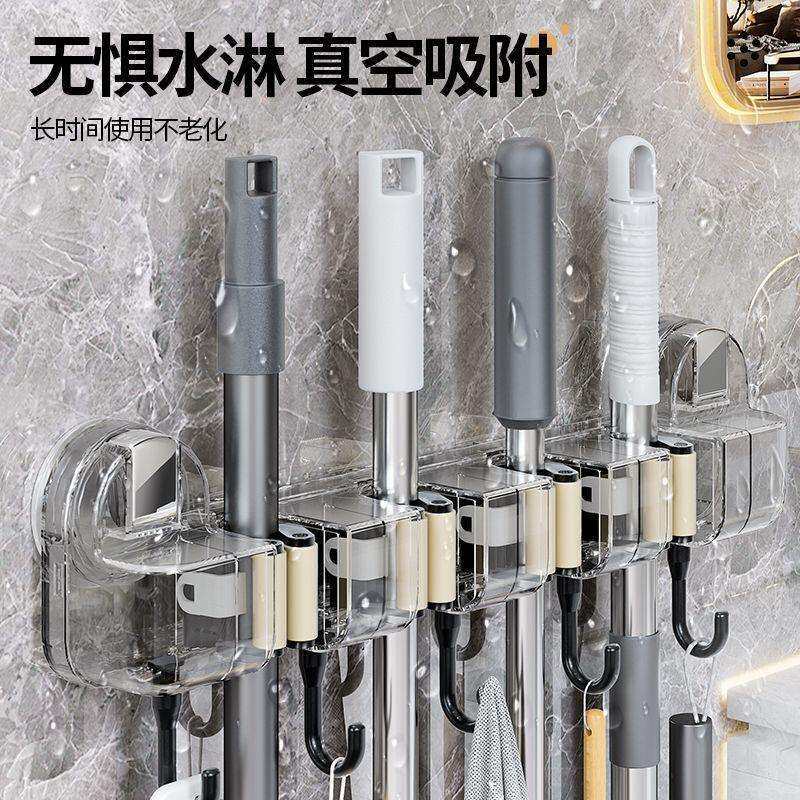 吸盘拖把壁挂夹挂扫把拖布免打孔挂钩家用墙上浴室置物架卡扣神器