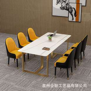 岩板会议桌长桌简约现代长方形办公桌公司会议室接待洽谈桌椅餐桌