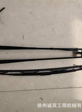 厂家直销凯斯SR250 SR220 SR200 SR175双臂雨刮臂和片47778552 47