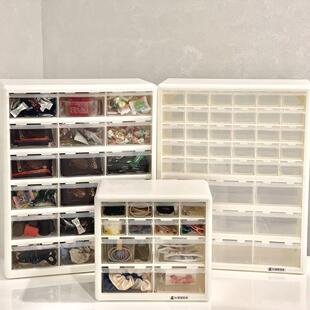 抽屉式零件盒收纳分柜箱家用格工塑KFY透明具盒物料料盒子大容量