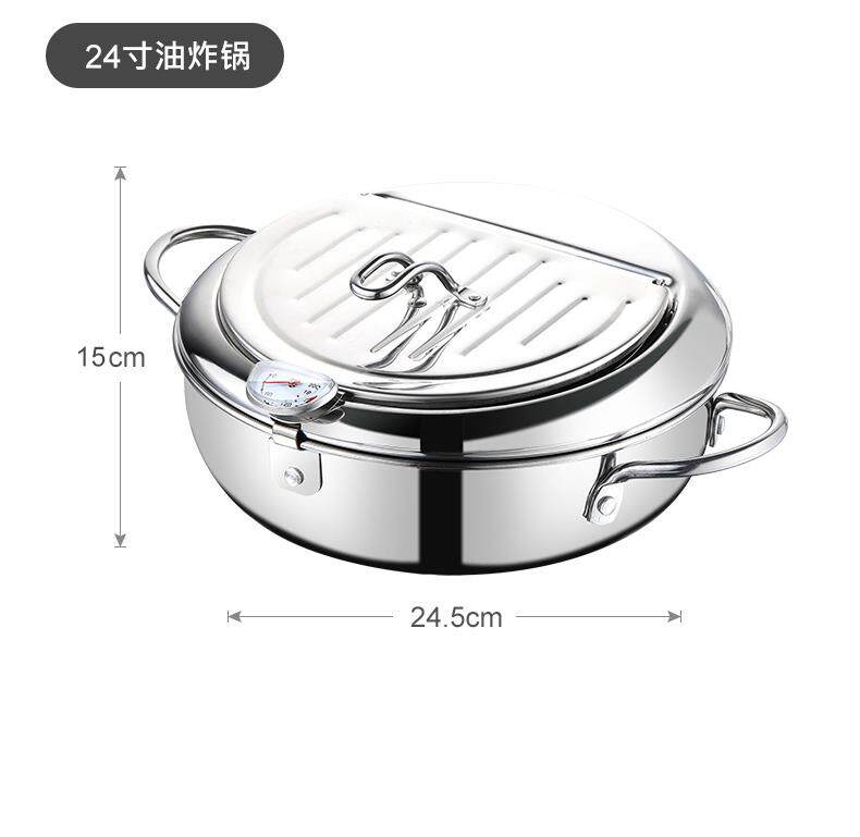 Фритюрница 日式天妇罗油炸锅家用小迷你深控油温燃气瓦斯省油日本小型炸油锅