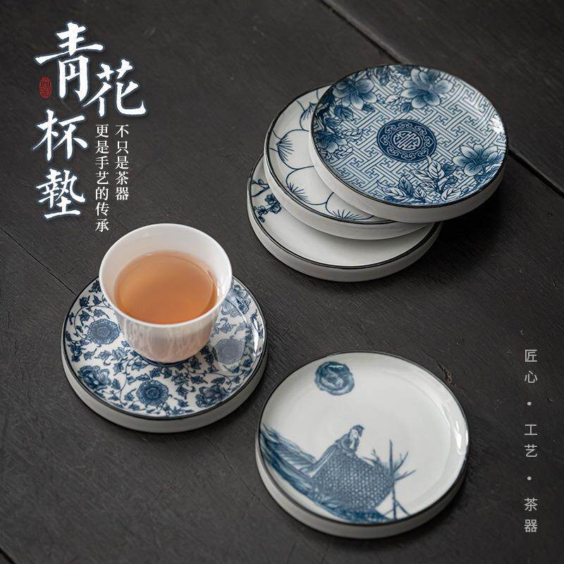青花复古圆形杯垫陶瓷隔热茶杯垫茶托功夫茶具配件杯碟杯托壶承