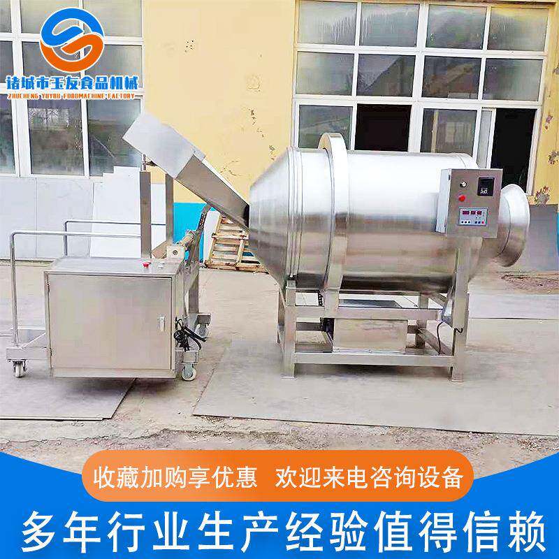 滚筒式锅巴拌料设备坚果全自动滚筒拌料机萝卜干调味裹料搅拌机