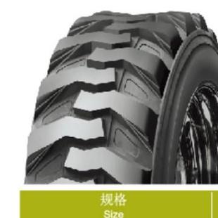 K192 16.5 朝阳CHAOYANG轮胎小型挖掘机斜交轮胎10