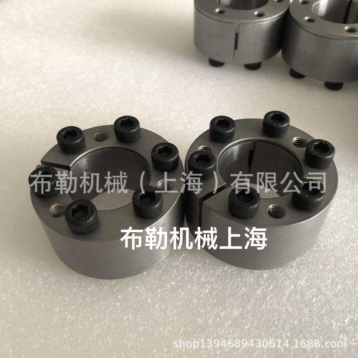RingfGQXeder灵飞达R胀紧套FN701020-28X355/RFN712-300X375免键