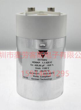 VISHAY电容 HDMKP1.1-420IB 1100V 420UF 86*155