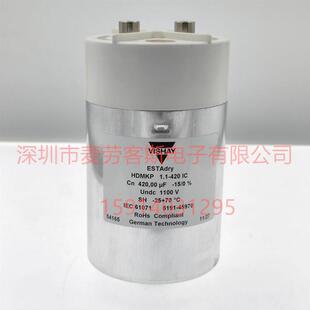VHISHAY电容DMK6P1.1-420IB1100V420UF8*1558888